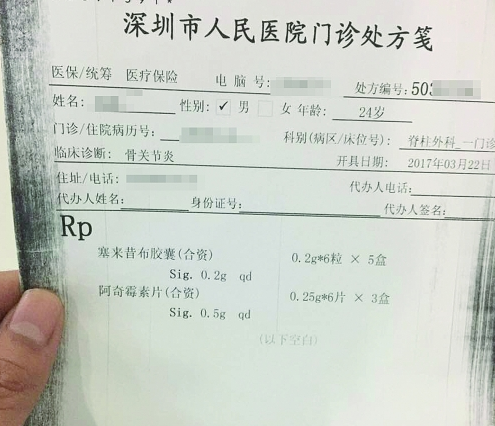 “多娇”背后是多情当今拍卖价格最高的画家|ky com(图3)