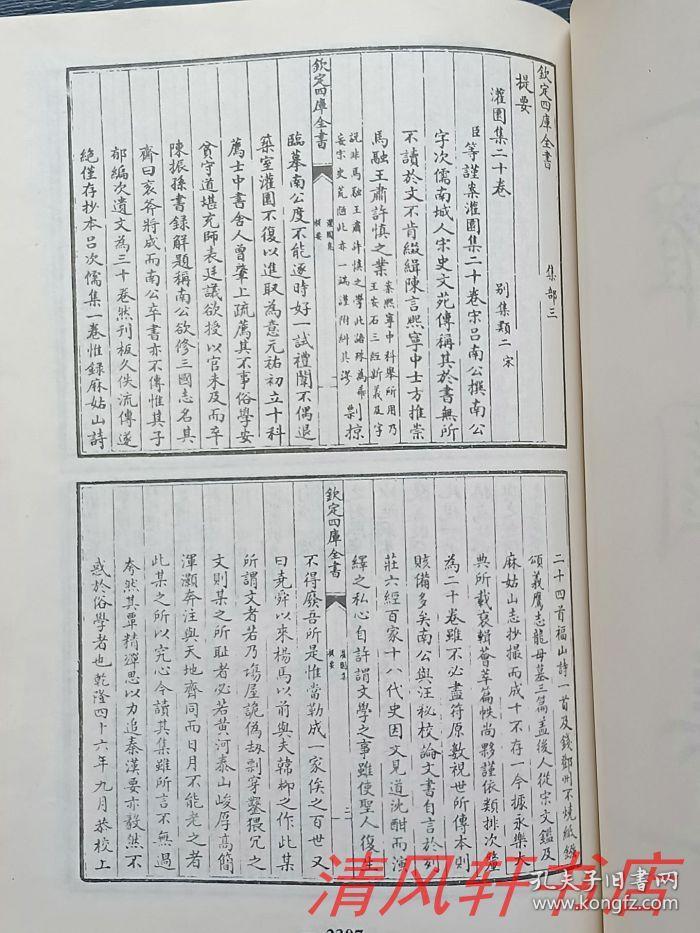 Verizon公司Q2营收下滑5.3%LTE用户达8890万【ky com】(图1) Verizon公司Q2营收下滑5.3%LTE用户达8890万【ky com】(图1)