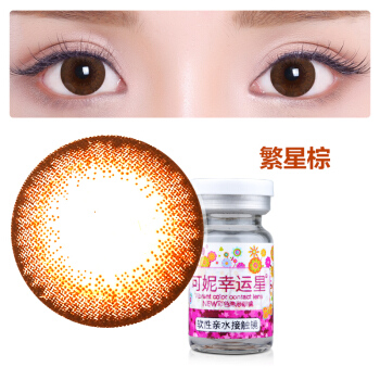 【kycom】两大全球饮料巨头业绩下滑带来什么启示(图1) 【kycom】两大全球饮料巨头业绩下滑带来什么启示(图1)