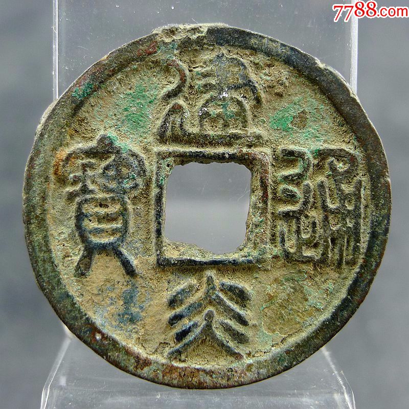 ky com_为盘活暂时闲置资金 京华激光拟购买理财产品(图2) ky com