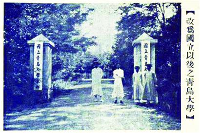 盛昶砚专访：谈当下文物鉴定机构乱象作者:未知2018-05-0400:05:07来源:中国网随着各地掀起的鉴宝热潮，文物【ky.com】(图2)