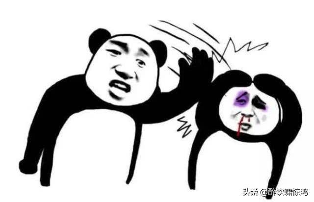 开心一笑:有一次在餐厅用饭 闺蜜问服务员:可以帮我们付钱吗‘kycom’(图6)
开心一笑:有一次在餐厅用饭 闺蜜问服务员:可以帮我们付钱吗‘kycom’(图6)