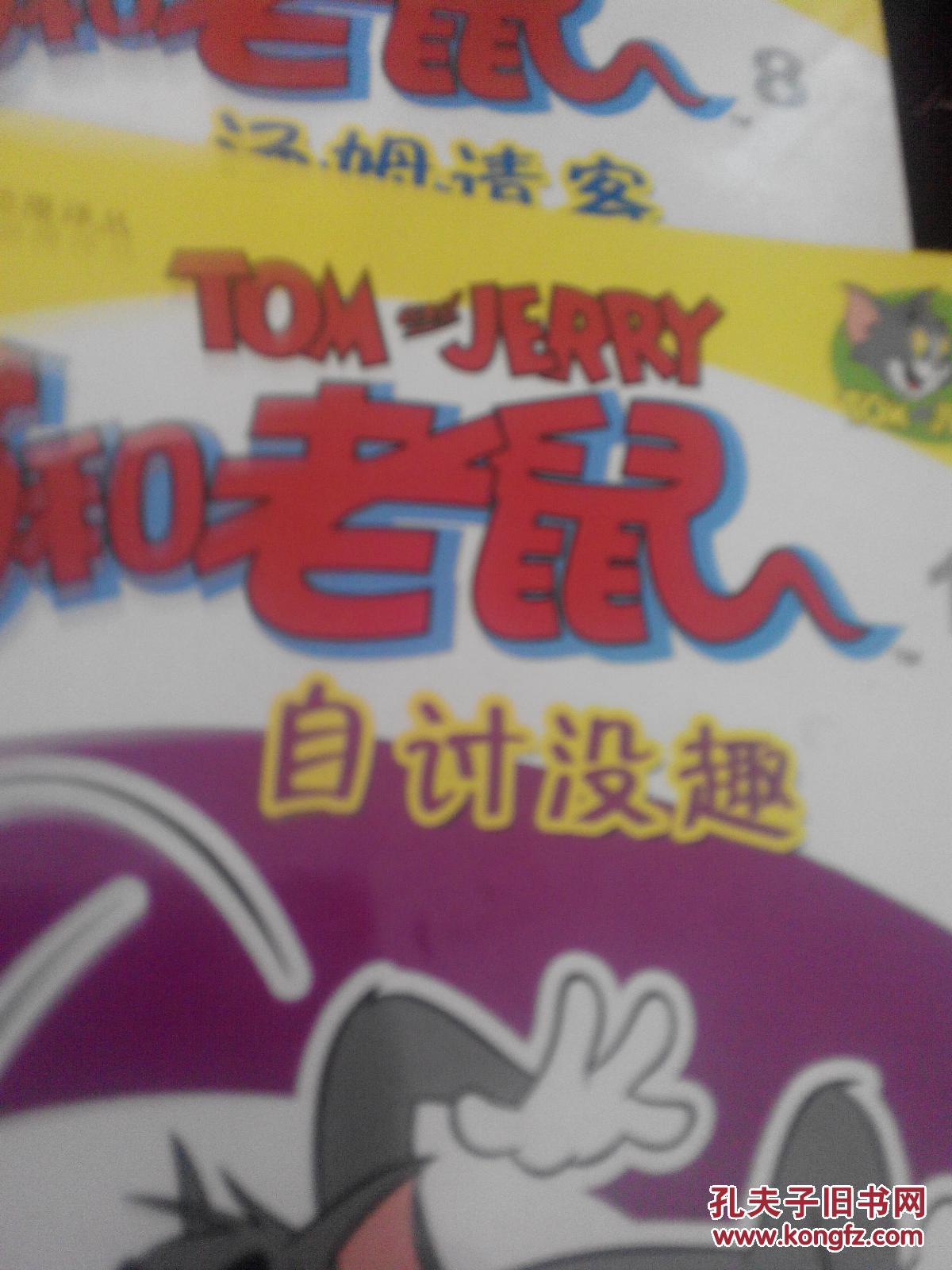 明清佛像仍是收藏投资价值洼地作者:未知2015-01-1709:53:48来源:齐鲁周刊近年来,随着佛教圣地旅游市场的逐:ky com(图4) ky com