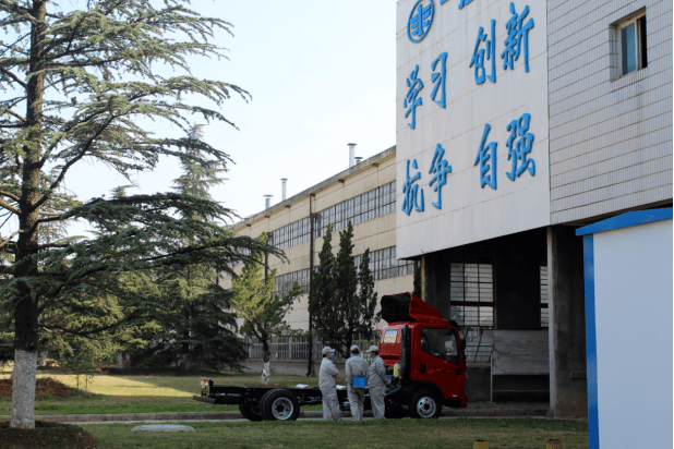 ky com_
【百万“油”礼 百万有您】一汽红塔售后服务伴您随行!(图1) ky com_
【百万“油”礼 百万有您】一汽红塔售后服务伴您随行!(图1)