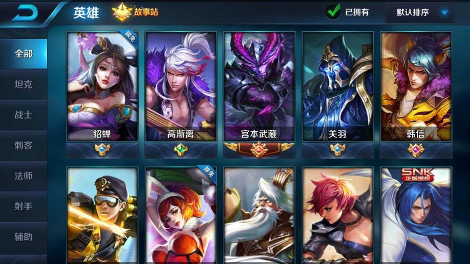 浙江美术“两手抓”:反映疫情防控、关注复工复产|ky.com(图4) 浙江美术“两手抓”:反映疫情防控、关注复工复产|ky.com(图4)