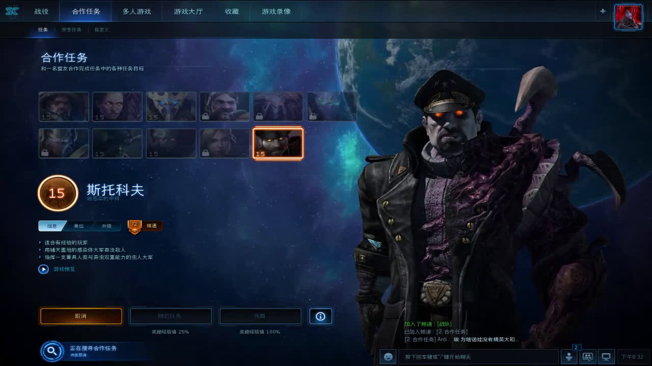 浙江美术“两手抓”:反映疫情防控、关注复工复产|ky.com(图2) ky com