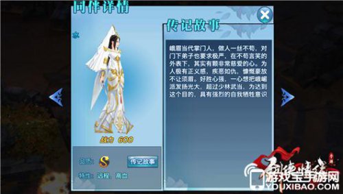 ky.com|藏友收藏伪满洲国货币：日军经济掠夺铁证作者:未知2014-07-1411:24:26来源:中国江苏网　在镇江梦溪路上的工(图3)