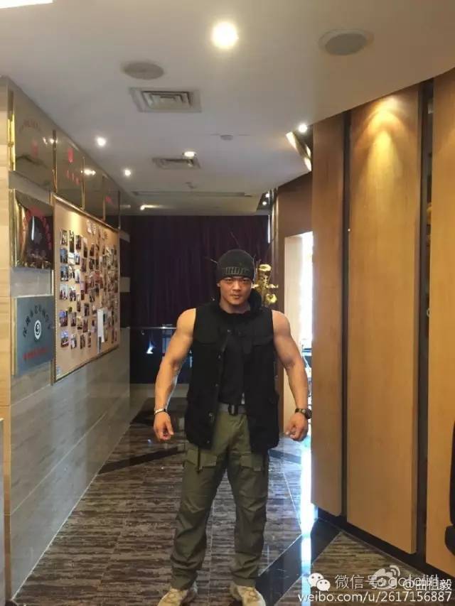 ‘kycom’物业服务中心的文明礼貌及素质修养(图2)