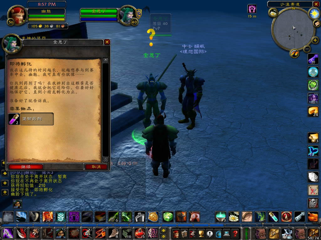 
免费设计艺术签名 赶忙留你的名字 前几期有被写的记得好评哦！|ky.com(图2)