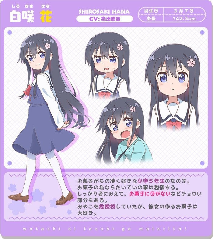 
艺术人物·今世著名画家——何森团：kycom(图13)