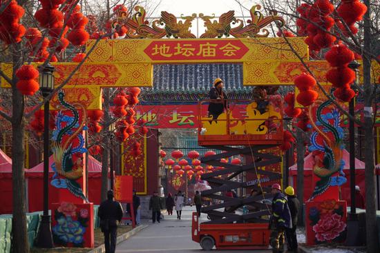 ky.com|表明祖国!换上56个民族衣饰,秀出56种爱国style吧!来,朋侪圈“靓”一下(图1) ky.com|表明祖国!换上56个民族衣饰,秀出56种爱国style吧!来,朋侪圈“靓”一下(图1)