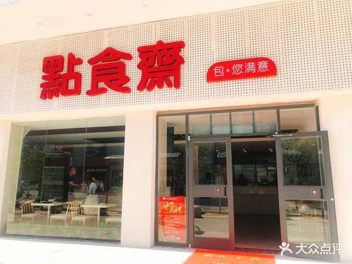 kycom-《ROS入门》第10讲：（服务数据的界说与使用编程实现）(图2)