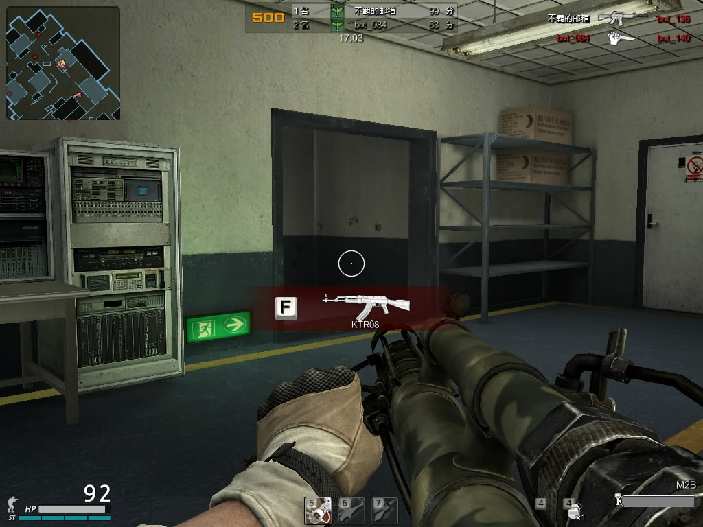 张肇达油画与水墨画展：用艺术讲述“何为东西”：ky.com(图3)