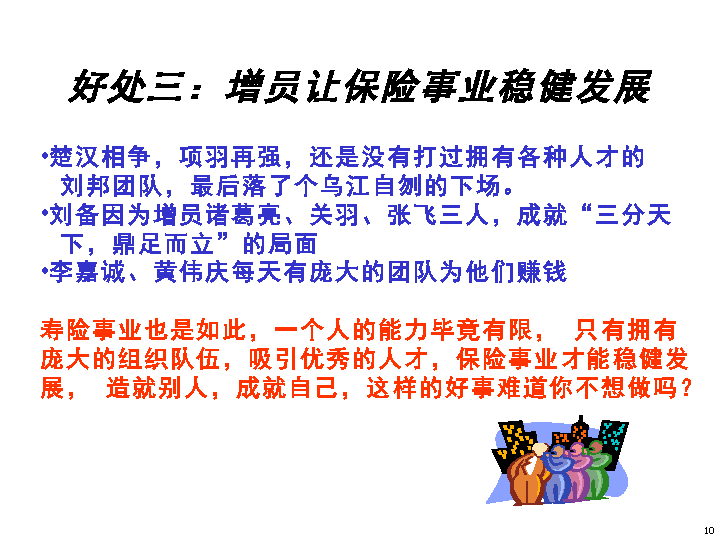 张肇达油画与水墨画展：用艺术讲述“何为东西”：ky.com(图4)