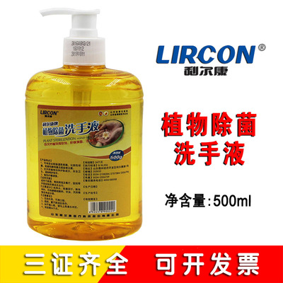 “ky.com”收藏家余德耀与洛杉矶郡艺术博物馆达成合作协议作者:admin2019-04-0709:14:42来源:据ArtNewsp(图2)