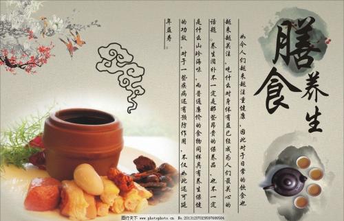 【ky.com】
【图说·民法典】网络服务提供者对网络侵权行为应当如那边置？(图6)