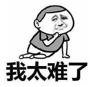 
另有时机！2021广东省考倒计时！【ky com】(图3)