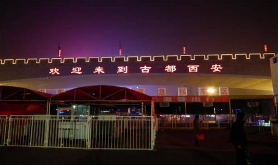 
西安火车站一条龙“服务” 去过的人都知道 网友：简直就是噩梦-ky.com(图1)