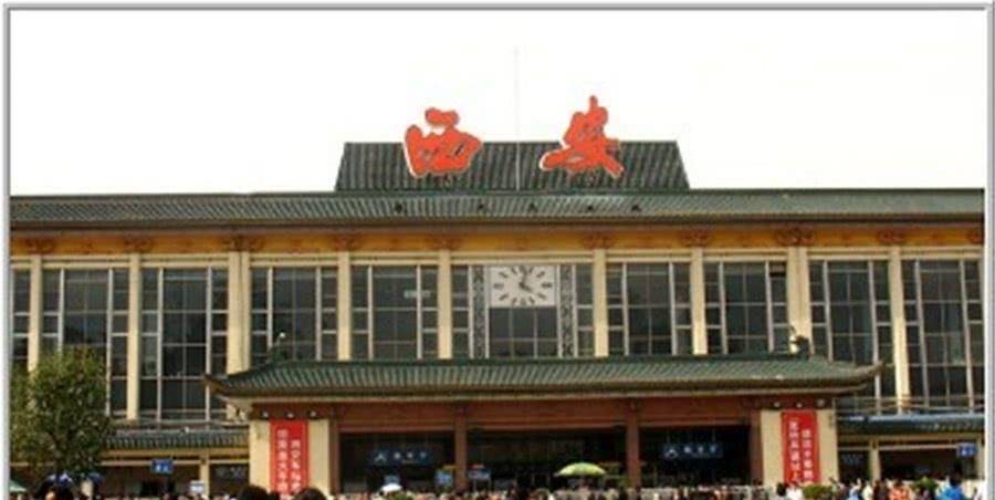 
西安火车站一条龙“服务” 去过的人都知道 网友：简直就是噩梦-ky.com(图3)