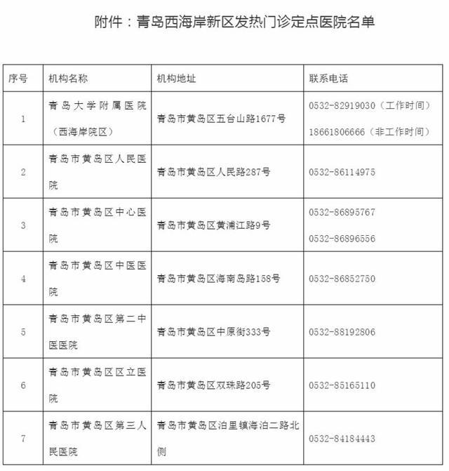 
西安火车站一条龙“服务” 去过的人都知道 网友：简直就是噩梦-ky.com(图5)