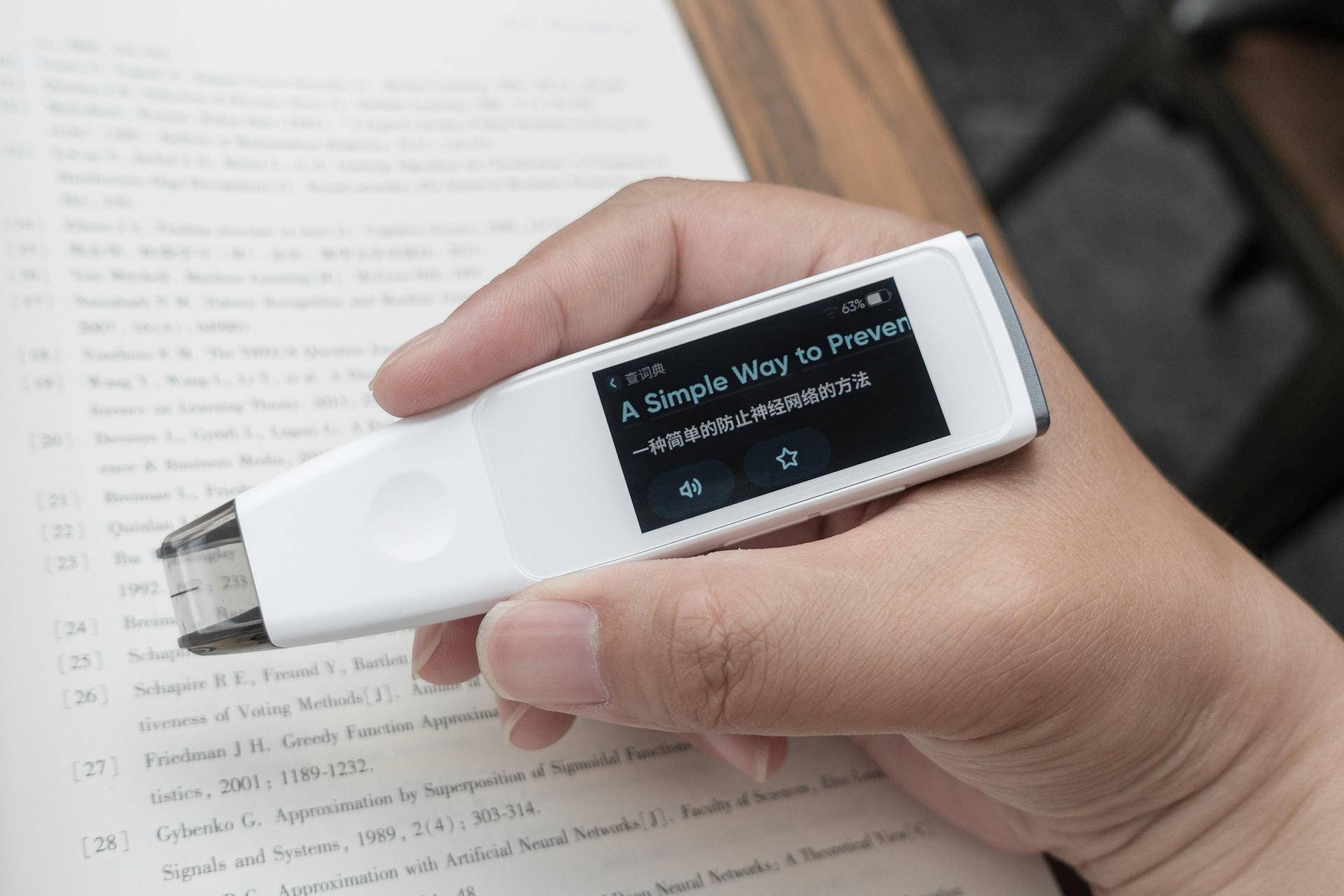 ky.com|
糖猫词典笔评测：为什么它让学英语难的学生都爱不释手？(图8)