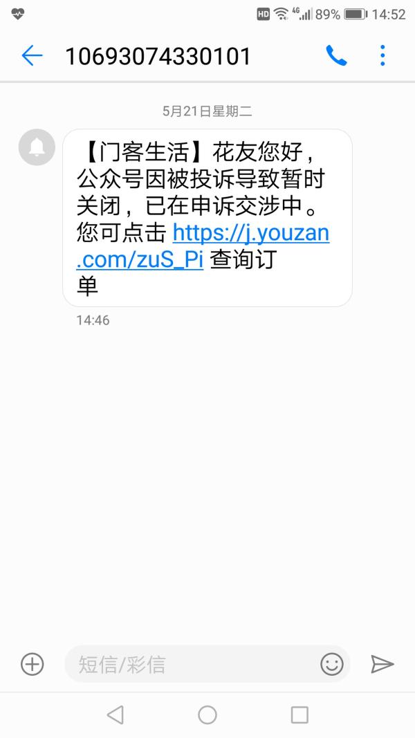 “ky com”河南省儿童医院志愿服务项目获表彰(图3) “ky com”河南省儿童医院志愿服务项目获表彰(图3)