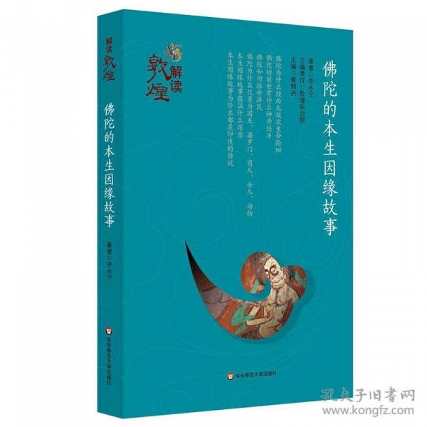 kycom：Dominion弗吉尼亚州太阳能光伏投资近10亿美元(图2)