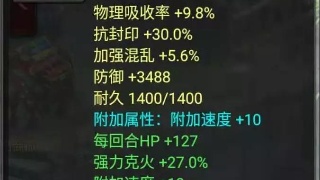 网约车“成都模式”何以逆势吸粉?_ky com(图4) 网约车“成都模式”何以逆势吸粉?_ky com(图4)