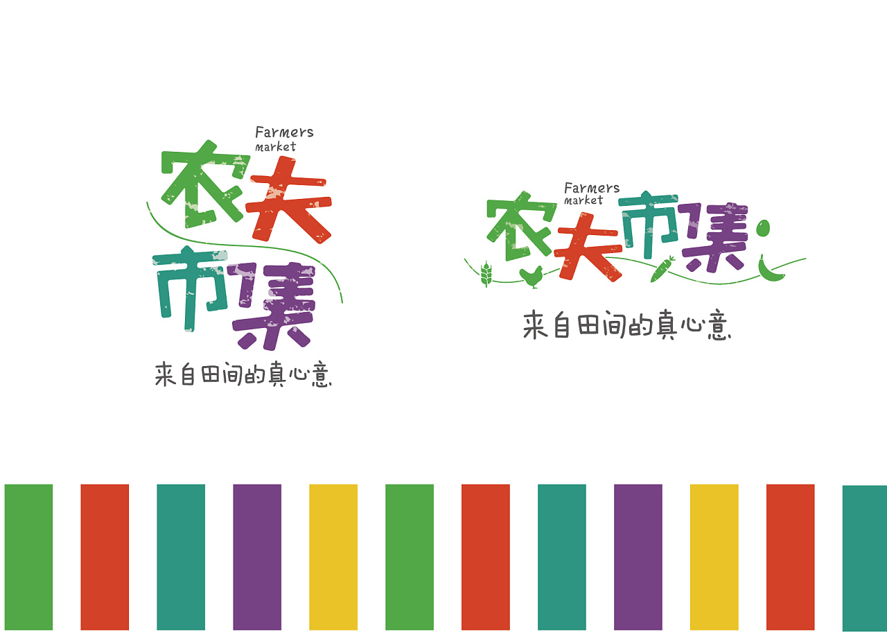 美术生看过来,2020年允许校考的58所大学,附考题(全):kycom(图2) 美术生看过来,2020年允许校考的58所大学,附考题(全):kycom(图2)