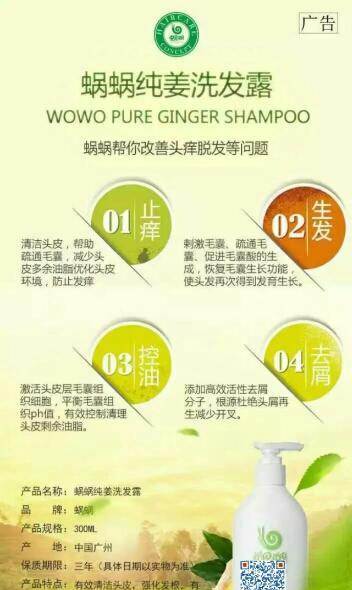 【kycom】广发银行业绩 “惨烈” 资产减值损失5年暴增17.51倍(图3)