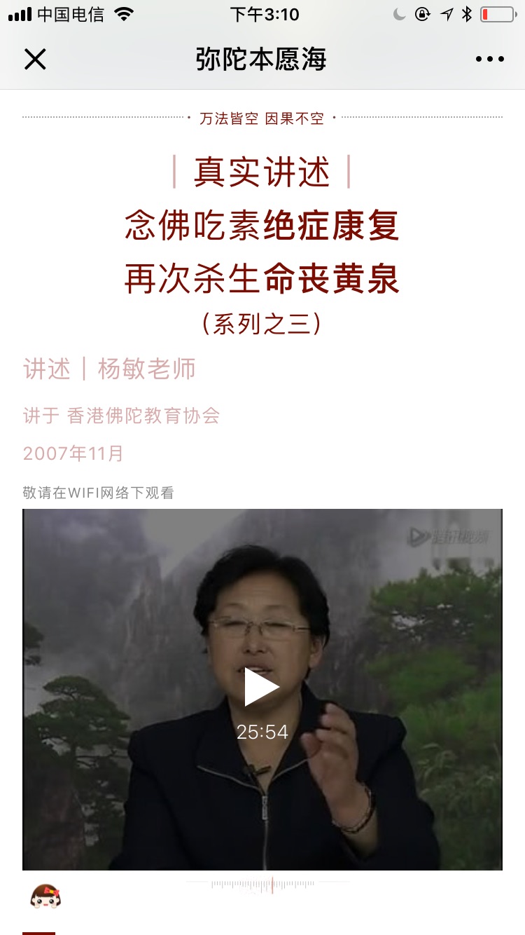 银监会引导资金脱虚向实 下半年重点整治三大业务_ky com(图1) ky com