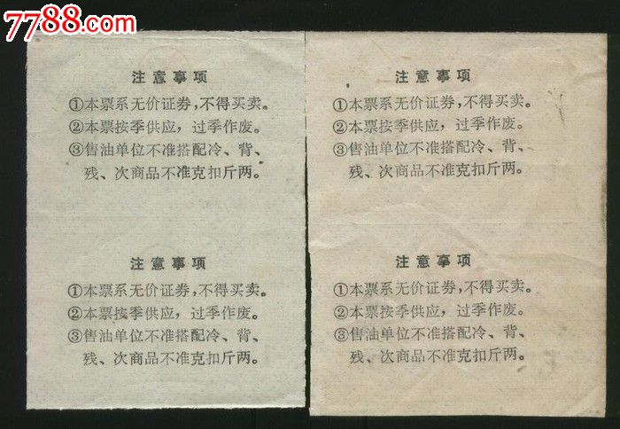 kycom|财经十大高薪证书!拿到年薪就能上百万(图1) kycom|财经十大高薪证书!拿到年薪就能上百万(图1)