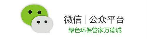 kycom|
墙纸行业怎么管理售后服务体系认证?需要哪些资料?(图3) kycom|
墙纸行业怎么管理售后服务体系认证?需要哪些资料?(图3)