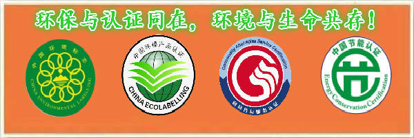 kycom|
墙纸行业怎么管理售后服务体系认证?需要哪些资料?(图11) kycom|
墙纸行业怎么管理售后服务体系认证?需要哪些资料?(图11)