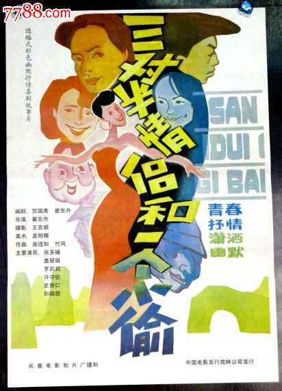 ‘kycom’汇创宜医疗获2500万元新一轮融资(图1) ky com