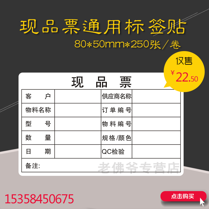 明莫是龙《桐阴待茶图》_ky com(图1) ky com