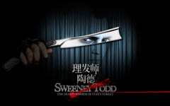 蘇富比秋拍刘益谦竞得清乾隆十一年《御笔画秋山亭子》卷-ky.com(图1)