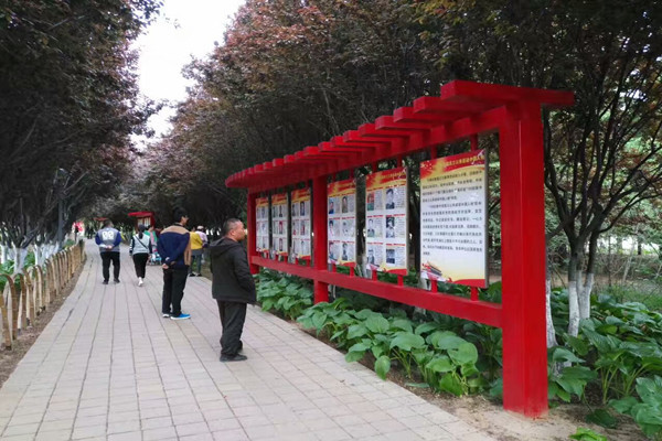 ‘kycom’购买学区房更要关注教育均衡发展新动向(图2)