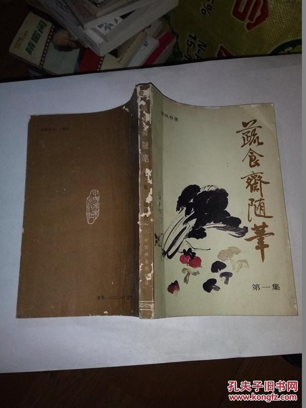 “ky com”
滨海新区建立国家公共文化服务体系示范区那些事儿！(图3)