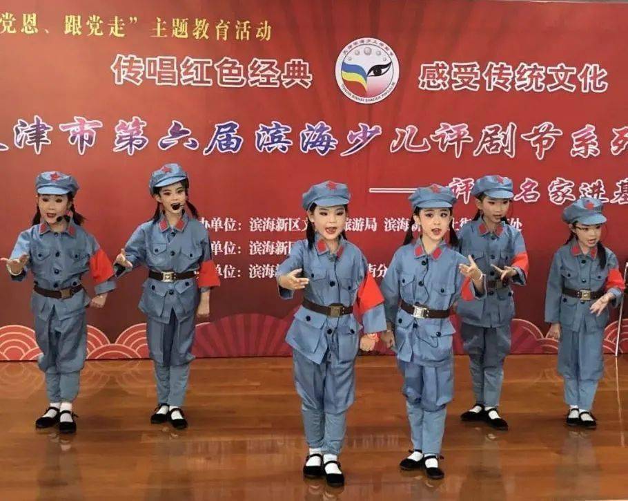 “ky com”
滨海新区建立国家公共文化服务体系示范区那些事儿！(图4)