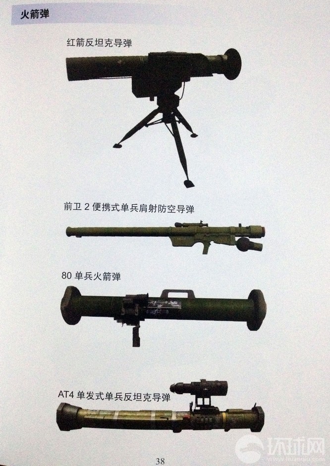 “ky com”
滨海新区建立国家公共文化服务体系示范区那些事儿！(图9)