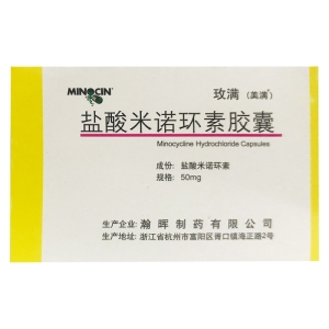 广饶一中2020年校园文化艺术节歌手大赛决赛圆满落幕|ky com(图14) ky com