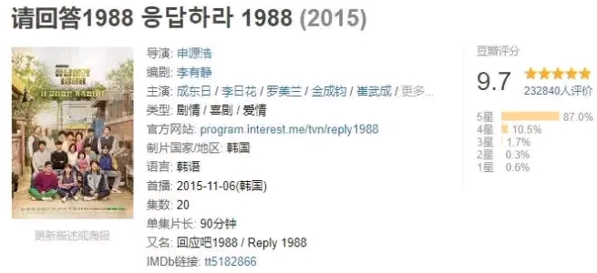 ky.com-BDI企稳或难成为大宗商品止跌信号(图2)