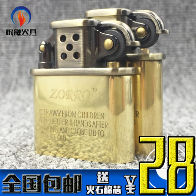 城镇居住区配套园公办优先【ky.com】(图2)