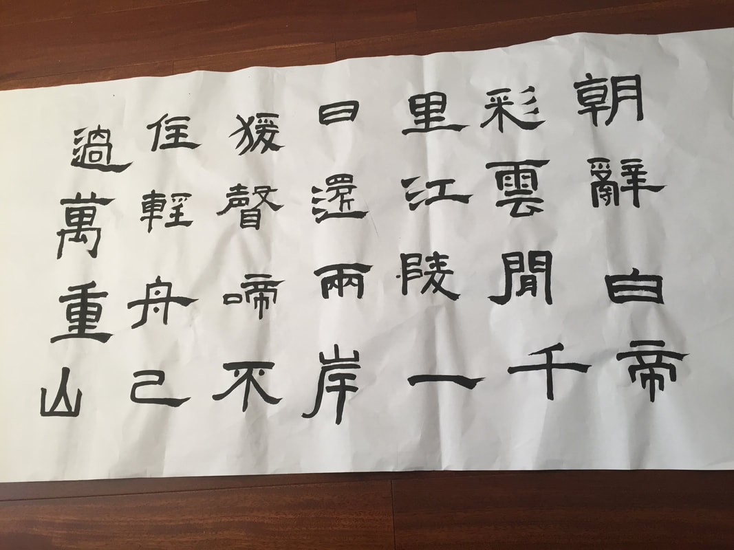 kycom|照明/光伏EPC等业务收入增长珈伟股份前三季净利实现增长(图2)