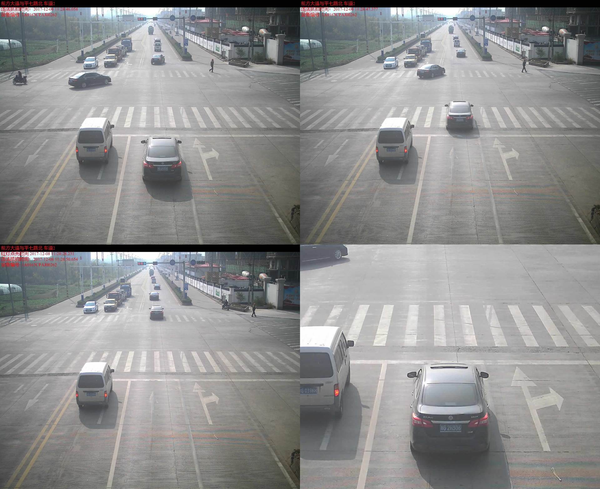 10年网贷老平台“麦子金服”被警方查封 P2P网贷行业市场低迷【kycom】(图1)