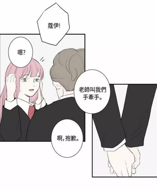 贾蔼力1100万港币画作引发艺术拍卖做局争议“ky com”(图1)