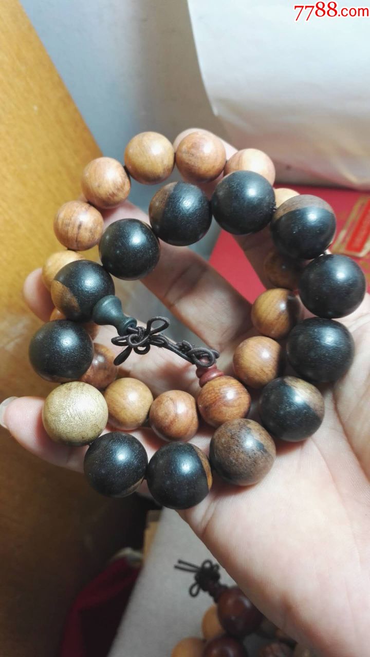 张亮喊你去吃杨国福麻辣烫 麻辣烫用英语怎么说?“ky com”(图3) ky com