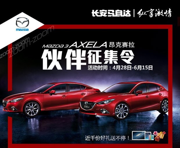 【ky com】
「一线实践」遵义凤冈供电局：心系群众 全力做好优质服务提升用电获得感(图4)