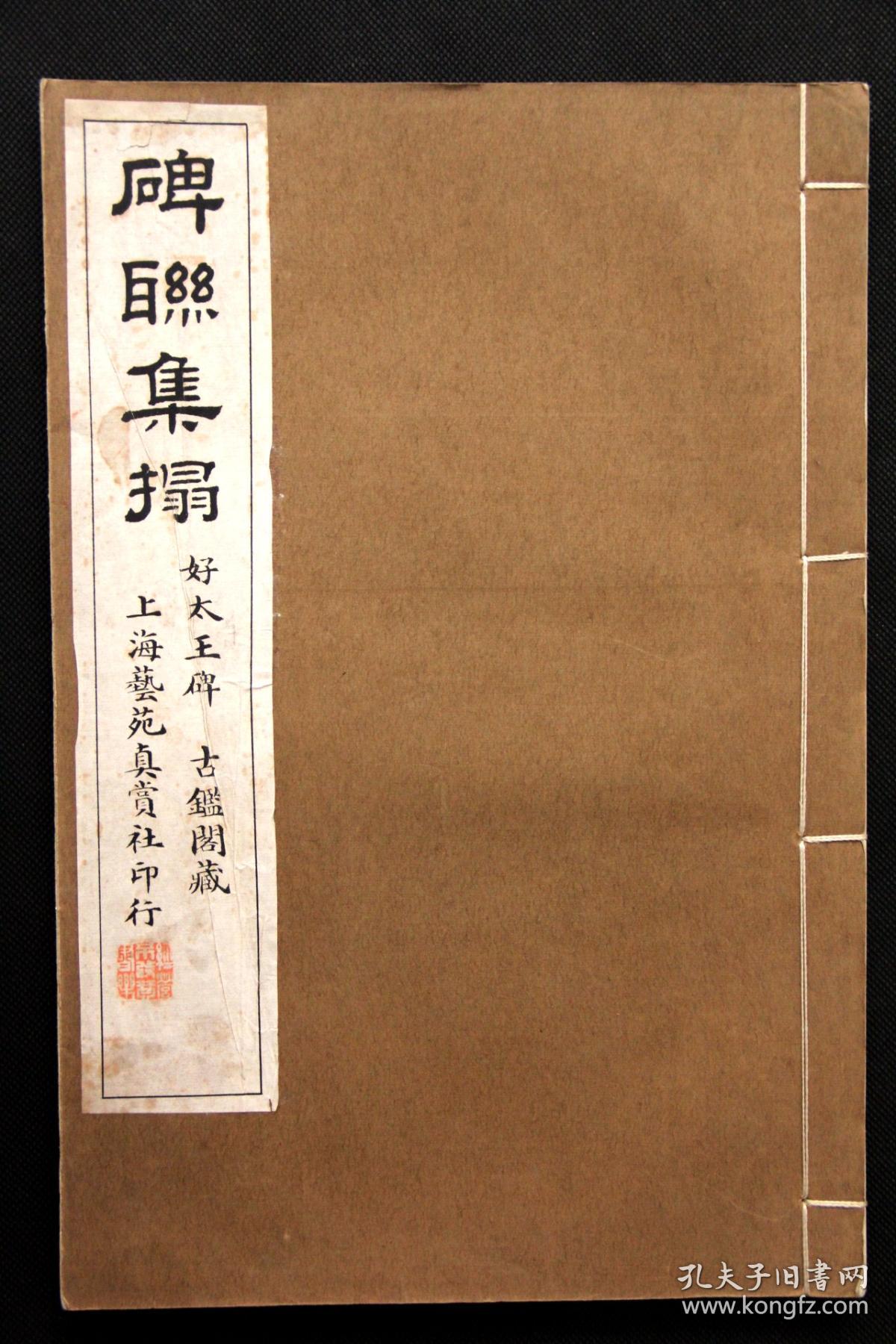 <h1>大众美育的殿堂 文化创造的场域——新中国美术馆事业70年回眸|ky com(图1)
<h1>大众美育的殿堂 文化创造的场域——新中国美术馆事业70年回眸|ky com(图1)